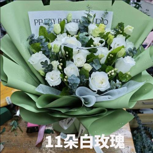 上海徐汇区花店