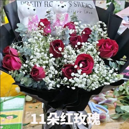 上海徐汇区花店